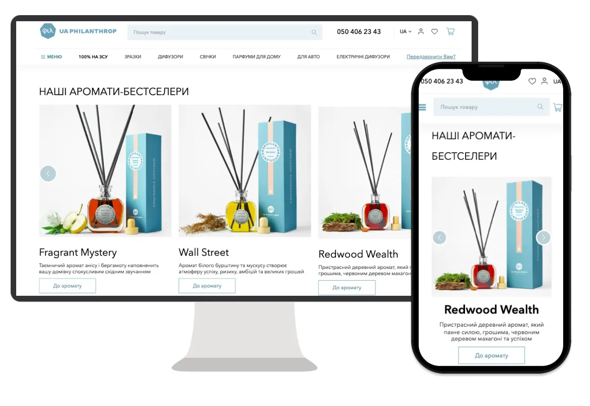 E-Commerce Web Site for Aroma diffusers